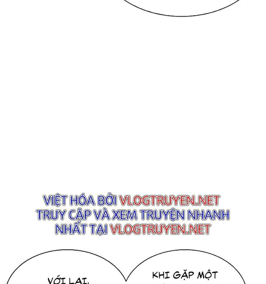 Truyện Tranh Lookism - Hoán Đổi Diệu Kỳ trang 7