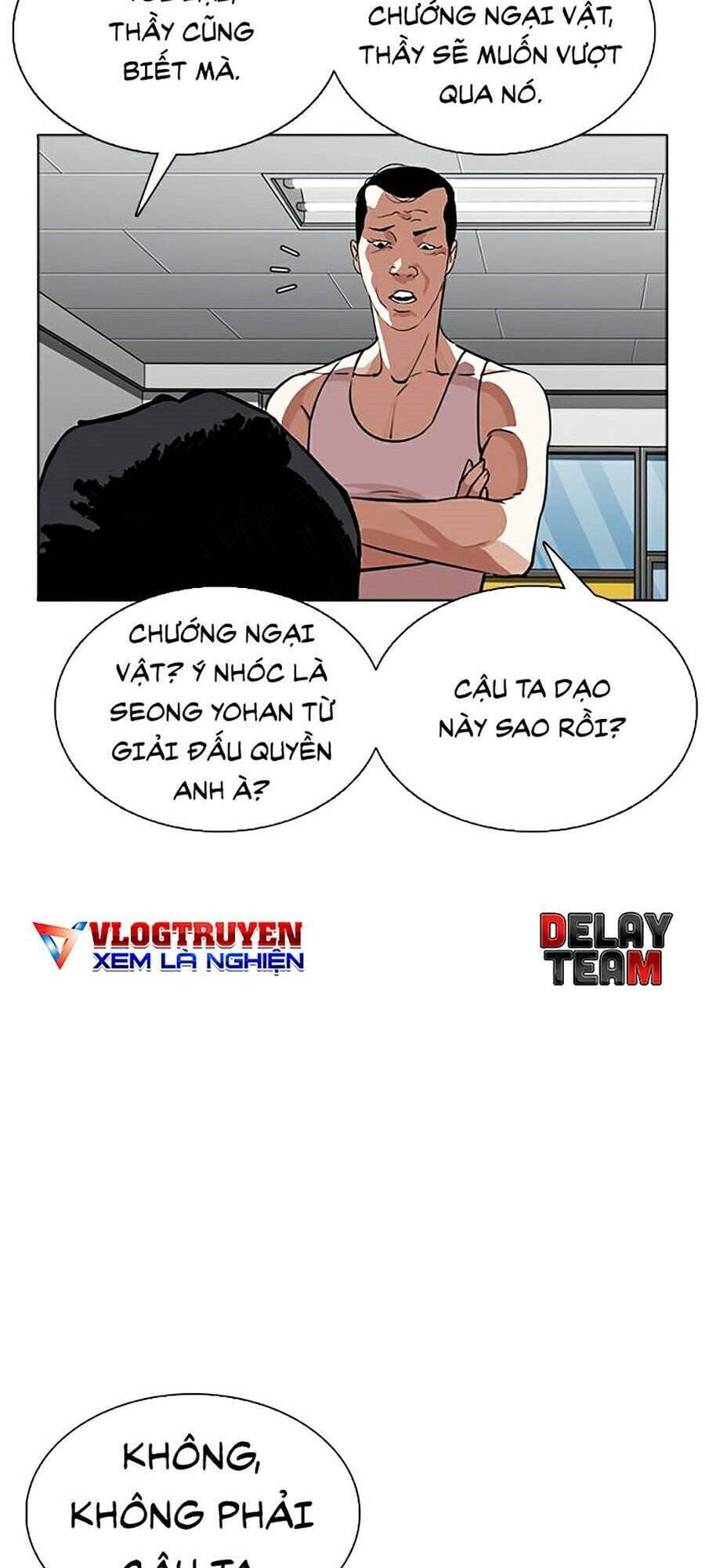 Truyện Tranh Lookism - Hoán Đổi Diệu Kỳ trang 7
