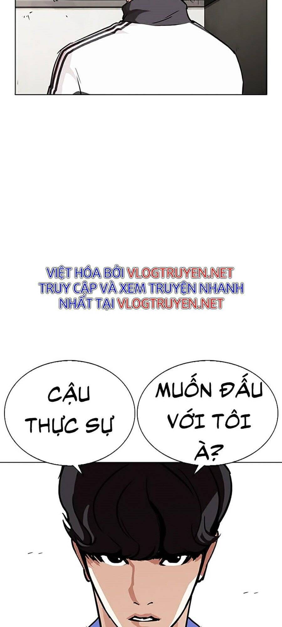 Truyện Tranh Lookism - Hoán Đổi Diệu Kỳ trang 7