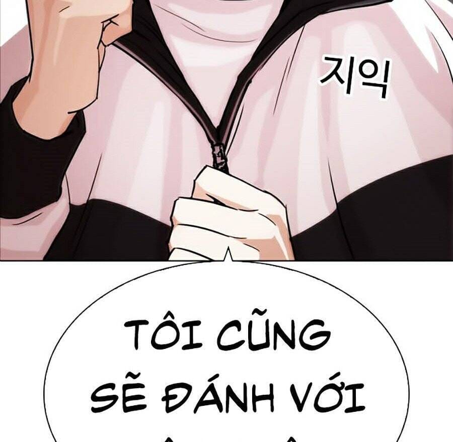 Truyện Tranh Lookism - Hoán Đổi Diệu Kỳ trang 7