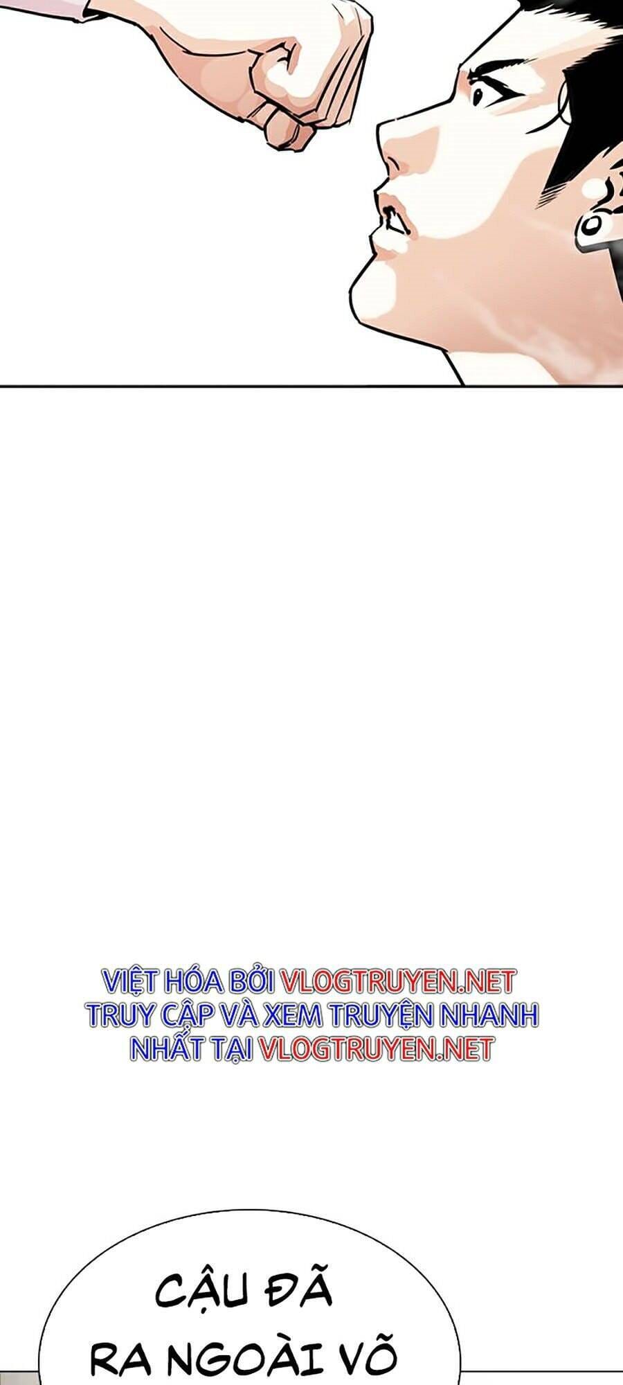 Truyện Tranh Lookism - Hoán Đổi Diệu Kỳ trang 7