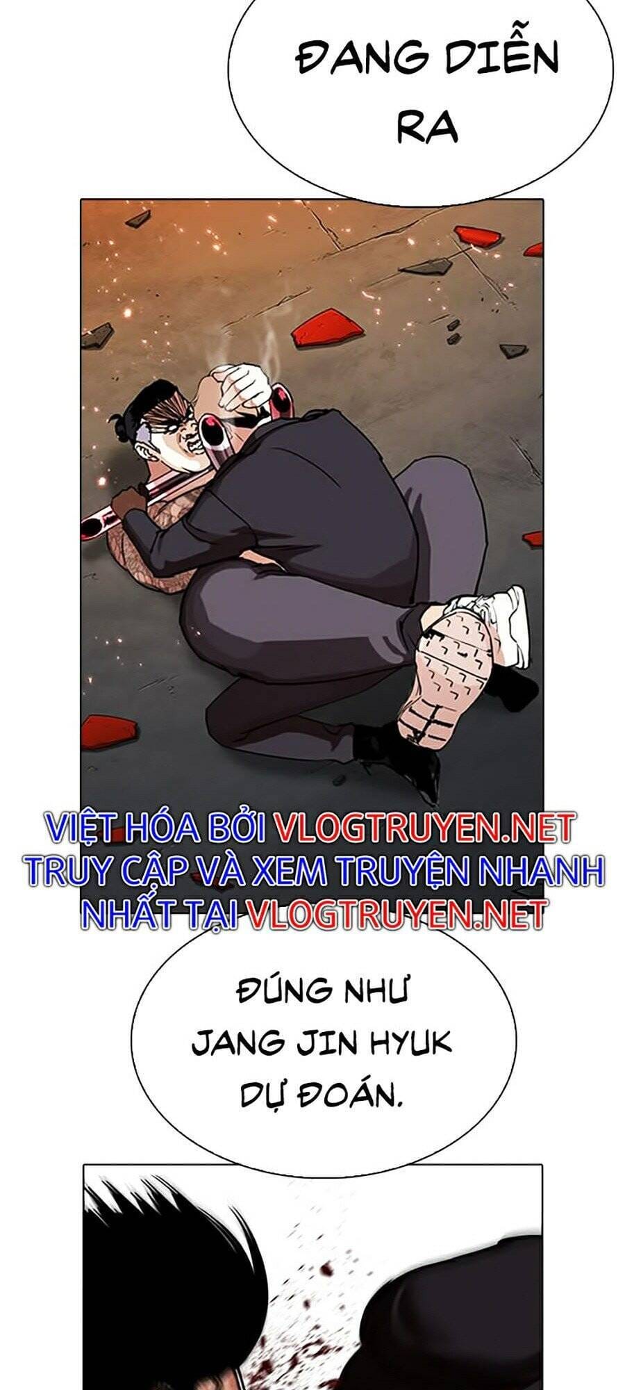 Truyện Tranh Lookism - Hoán Đổi Diệu Kỳ trang 7
