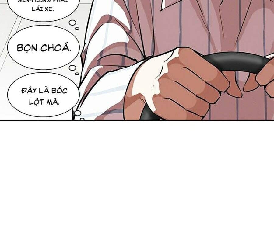 Truyện Tranh Lookism - Hoán Đổi Diệu Kỳ trang 7