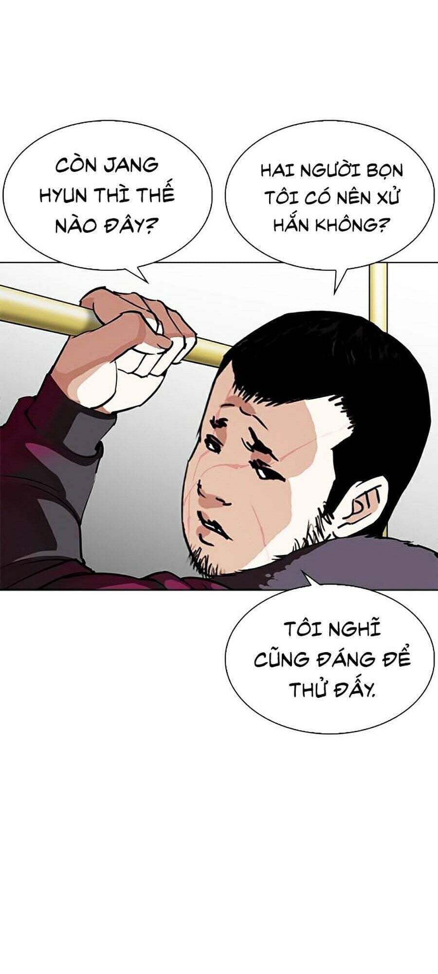 Truyện Tranh Lookism - Hoán Đổi Diệu Kỳ trang 7