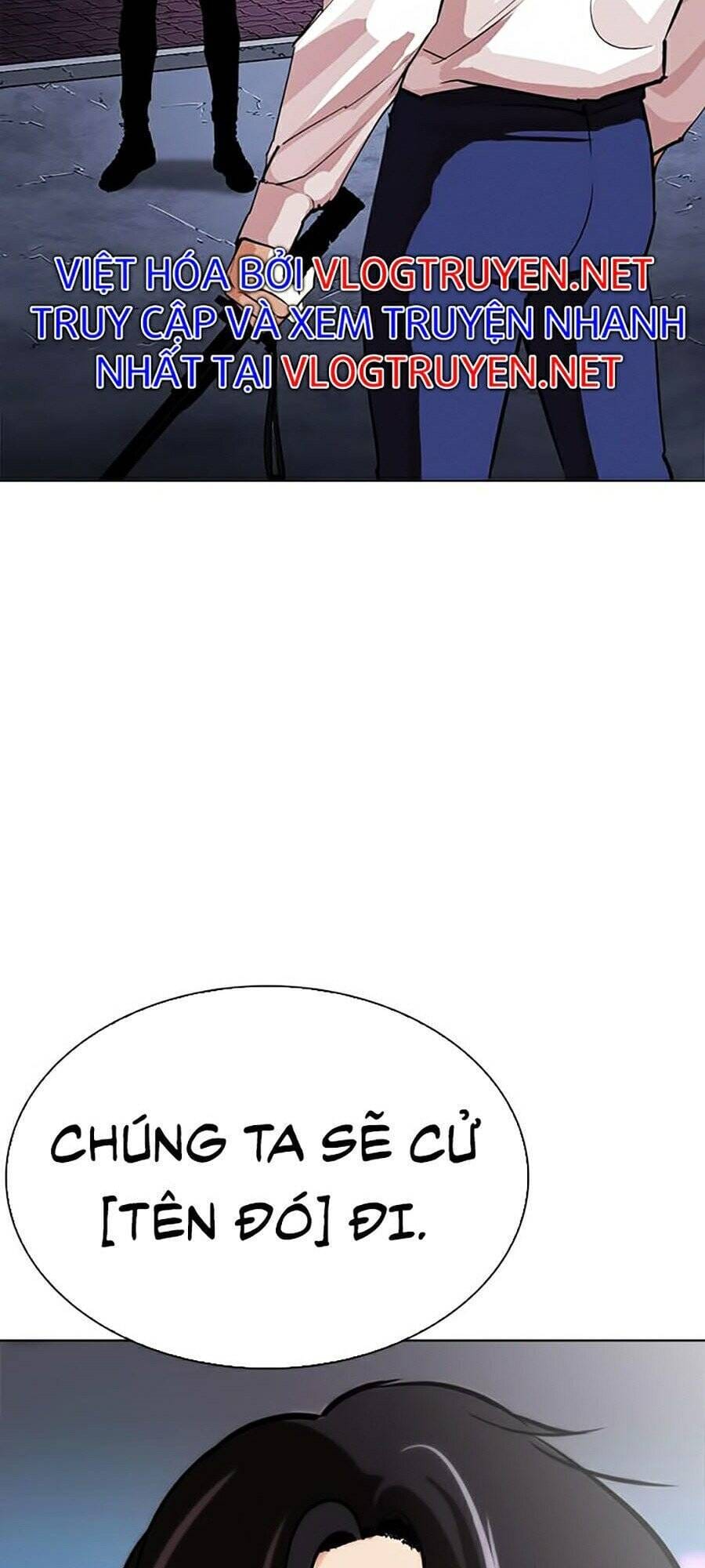Truyện Tranh Lookism - Hoán Đổi Diệu Kỳ trang 7