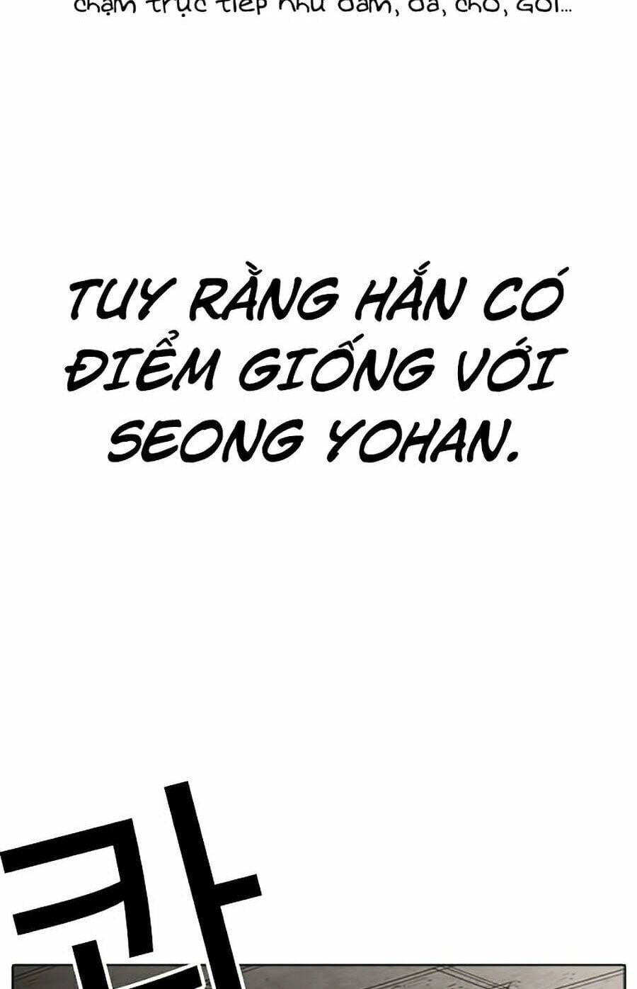 Truyện Tranh Lookism - Hoán Đổi Diệu Kỳ trang 26998