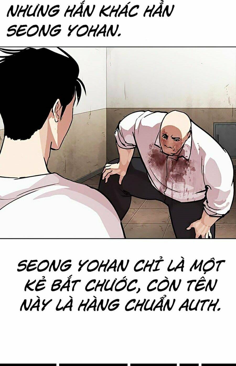 Truyện Tranh Lookism - Hoán Đổi Diệu Kỳ trang 27000