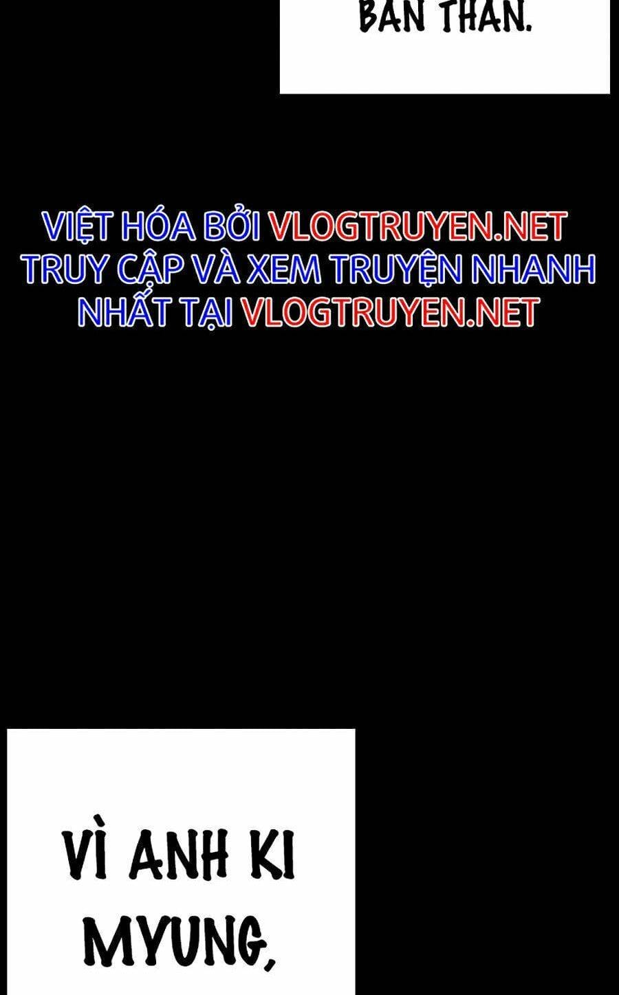 Truyện Tranh Lookism - Hoán Đổi Diệu Kỳ trang 27009