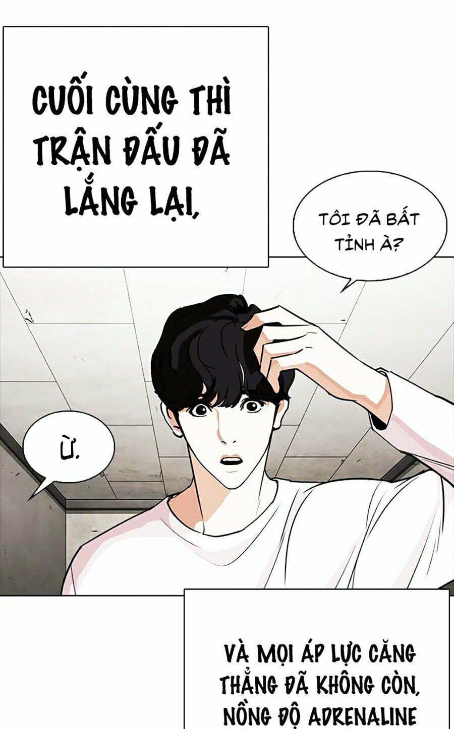 Truyện Tranh Lookism - Hoán Đổi Diệu Kỳ trang 27027