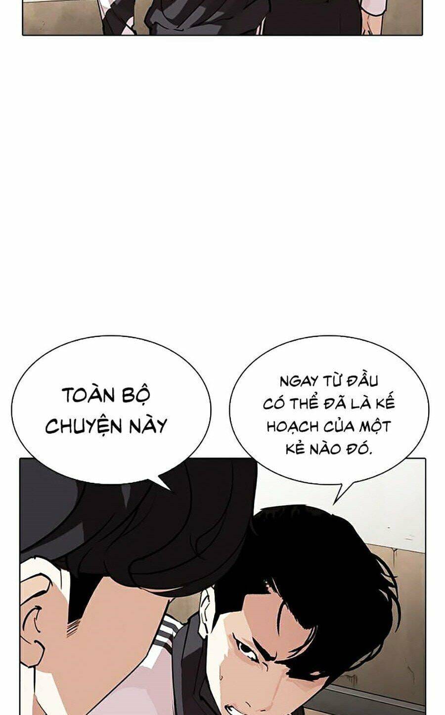 Truyện Tranh Lookism - Hoán Đổi Diệu Kỳ trang 27029