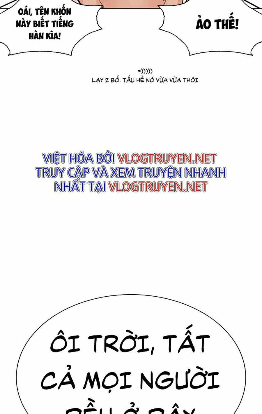 Truyện Tranh Lookism - Hoán Đổi Diệu Kỳ trang 27093