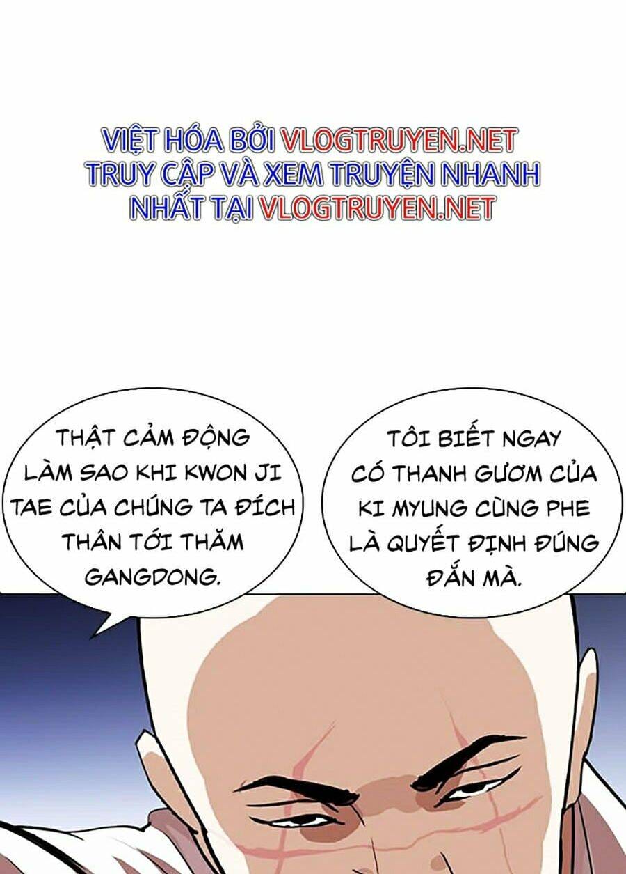 Truyện Tranh Lookism - Hoán Đổi Diệu Kỳ trang 27105