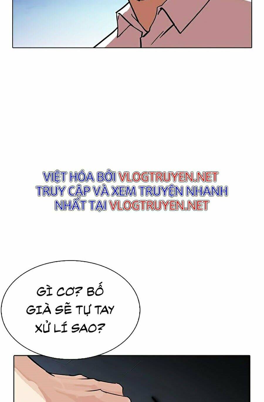 Truyện Tranh Lookism - Hoán Đổi Diệu Kỳ trang 27133