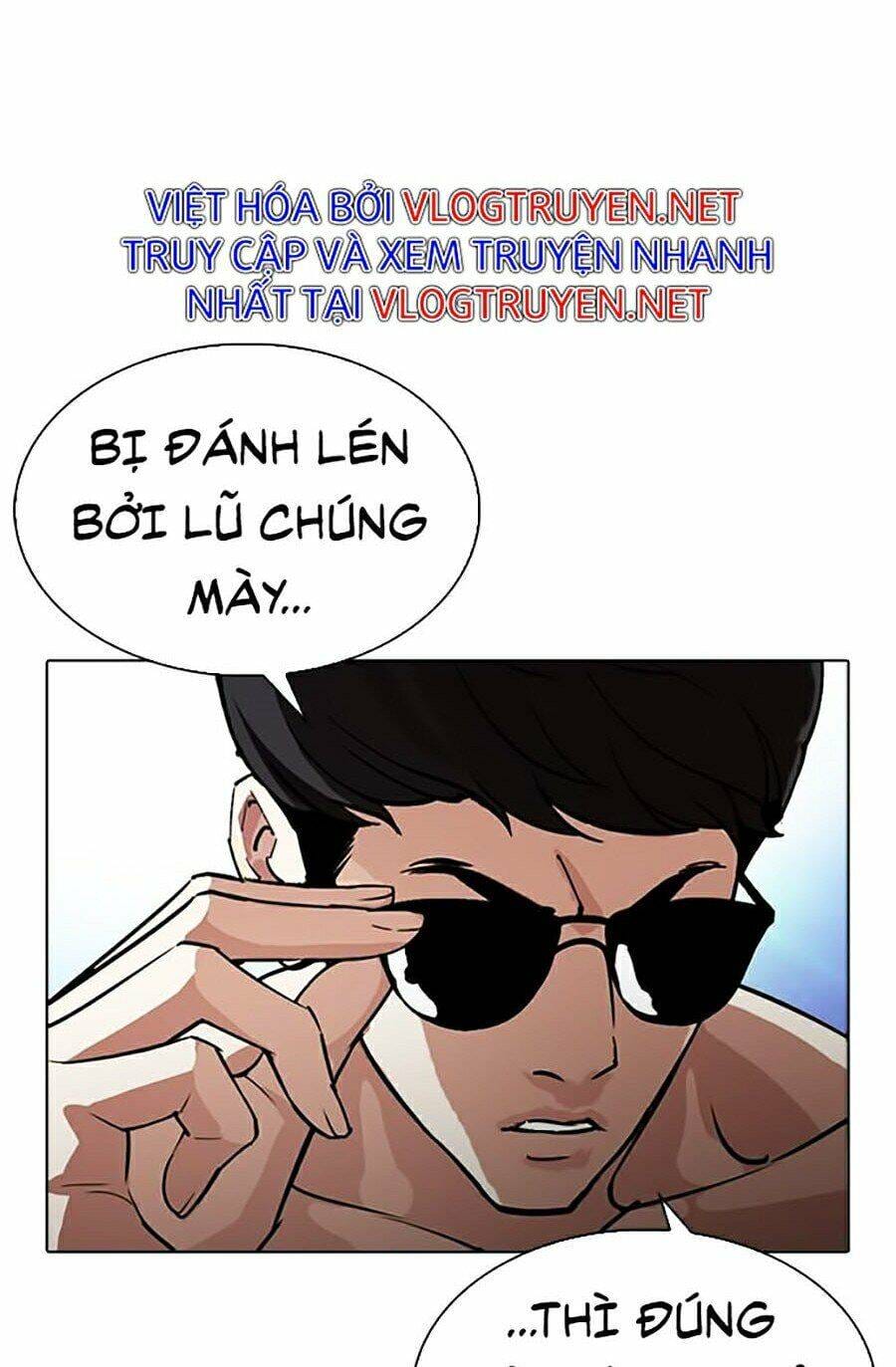 Truyện Tranh Lookism - Hoán Đổi Diệu Kỳ trang 27136
