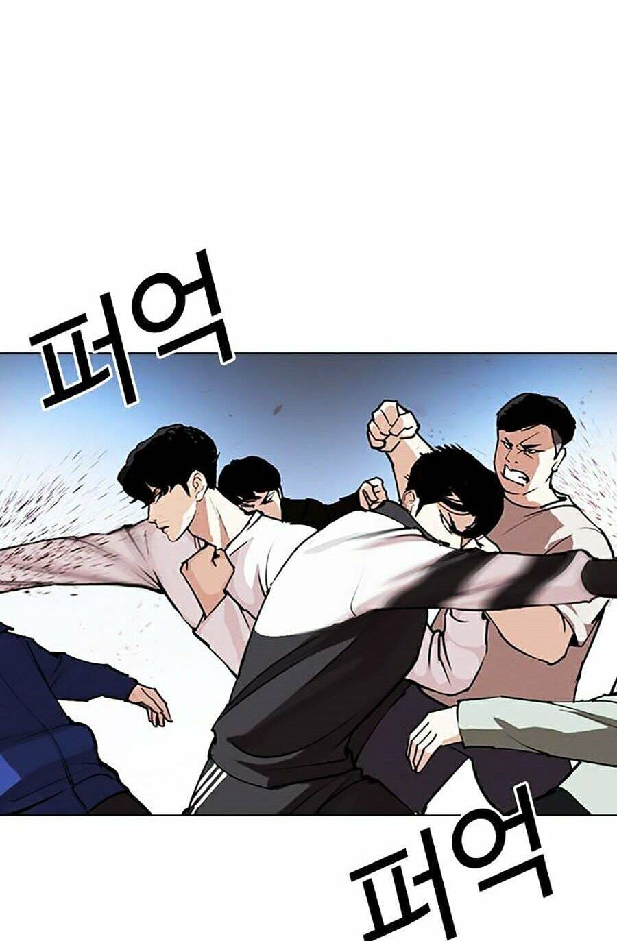 Truyện Tranh Lookism - Hoán Đổi Diệu Kỳ trang 27147