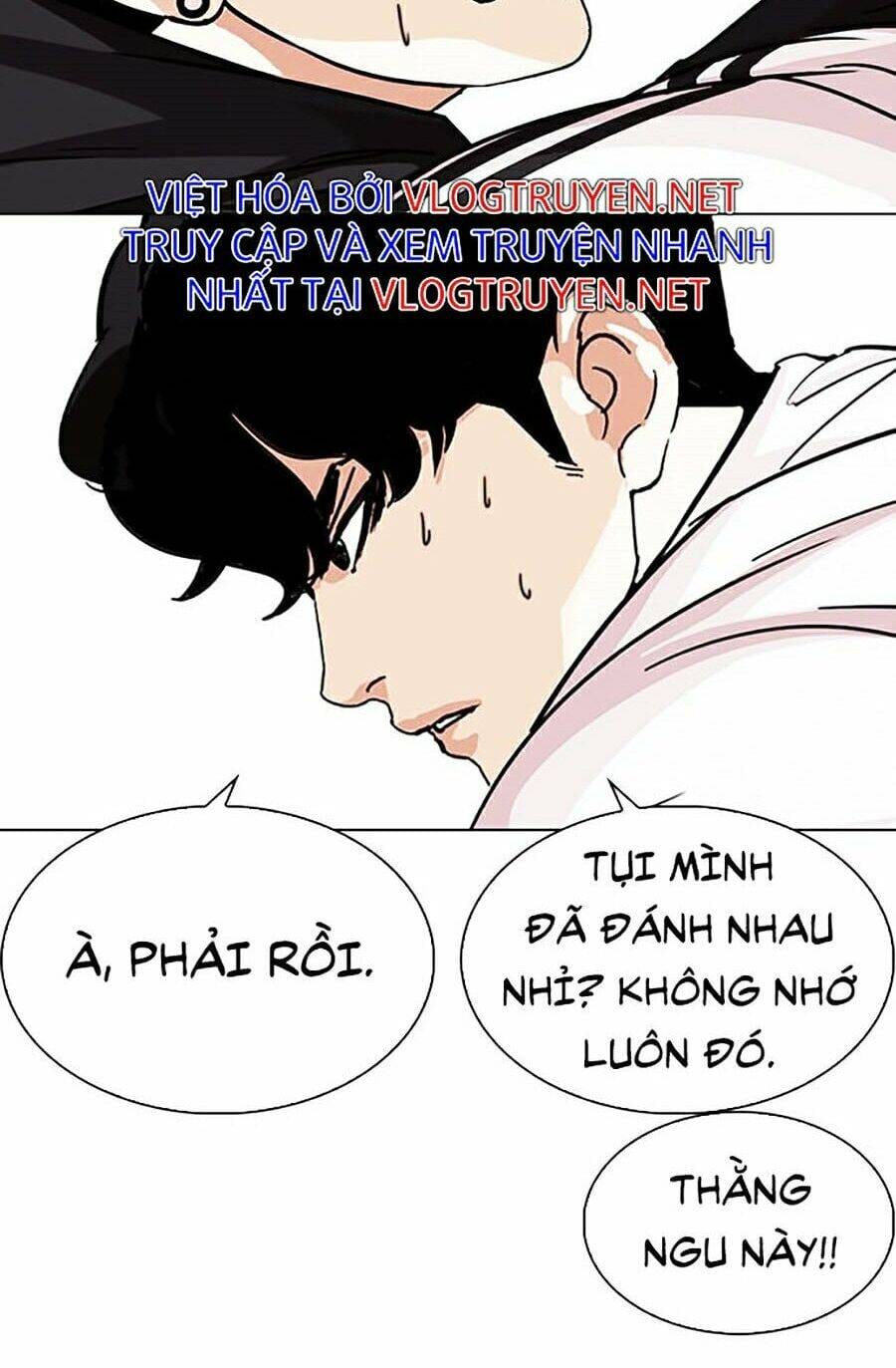 Truyện Tranh Lookism - Hoán Đổi Diệu Kỳ trang 27149