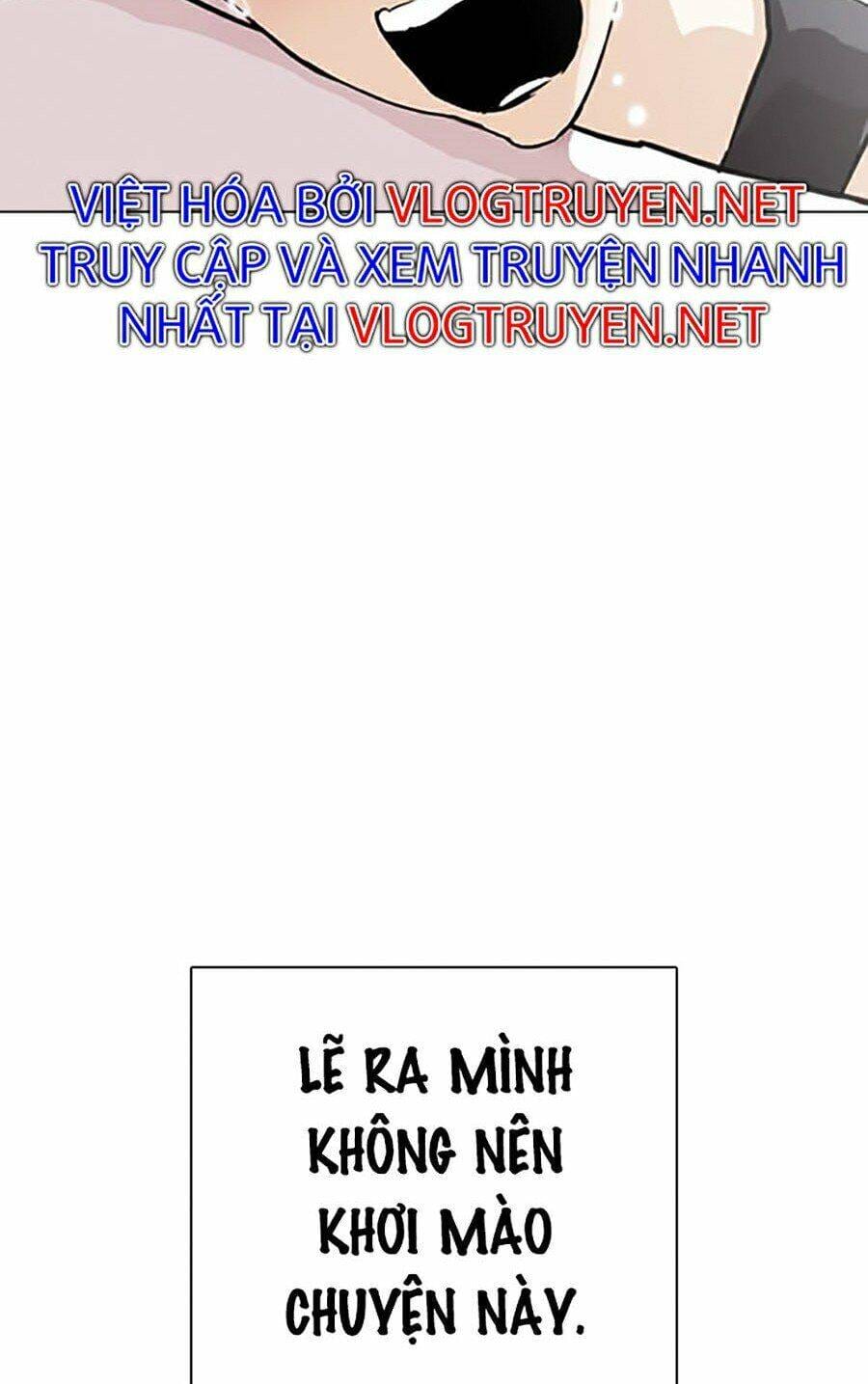 Truyện Tranh Lookism - Hoán Đổi Diệu Kỳ trang 27253