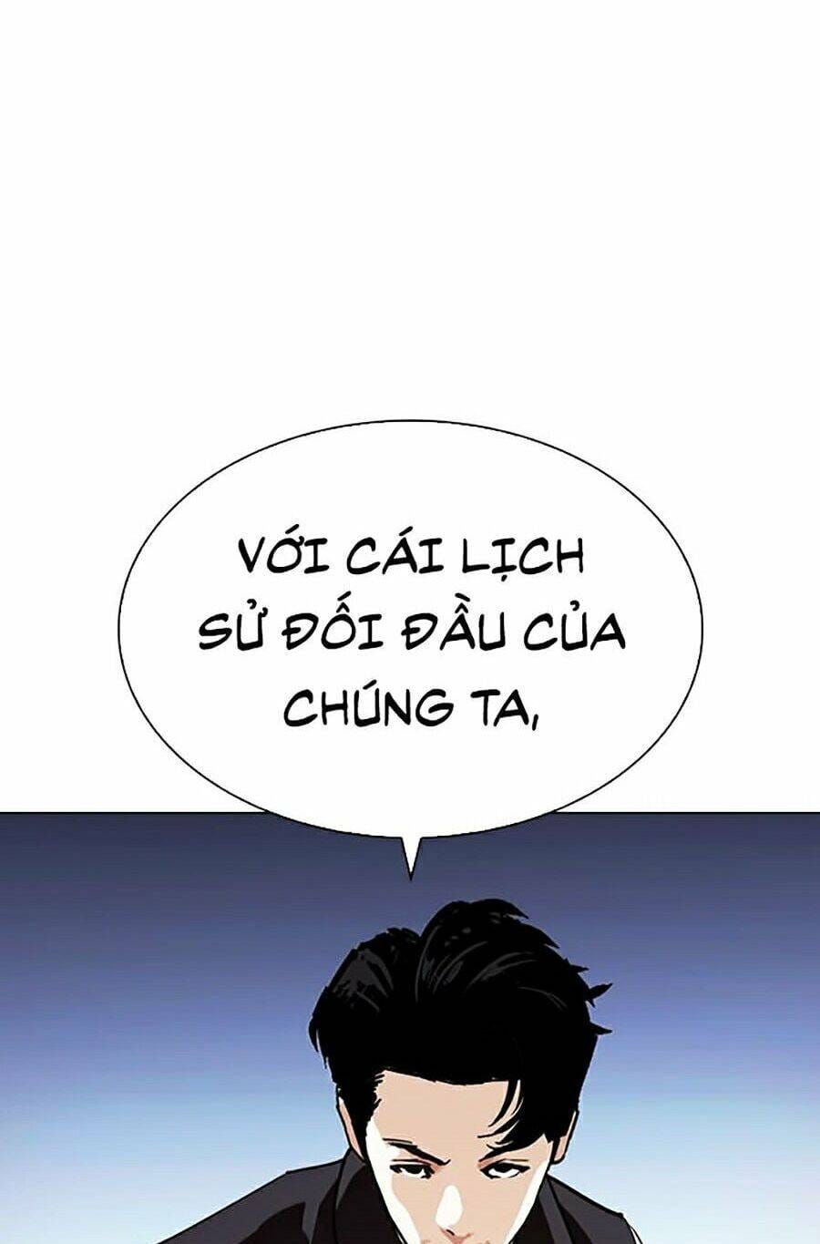 Truyện Tranh Lookism - Hoán Đổi Diệu Kỳ trang 27286