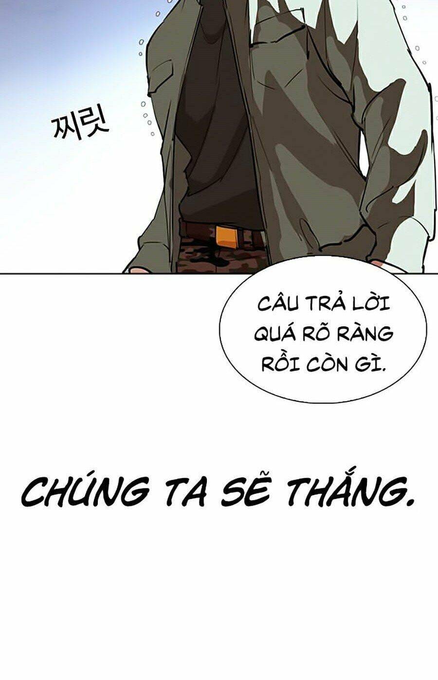 Truyện Tranh Lookism - Hoán Đổi Diệu Kỳ trang 27331