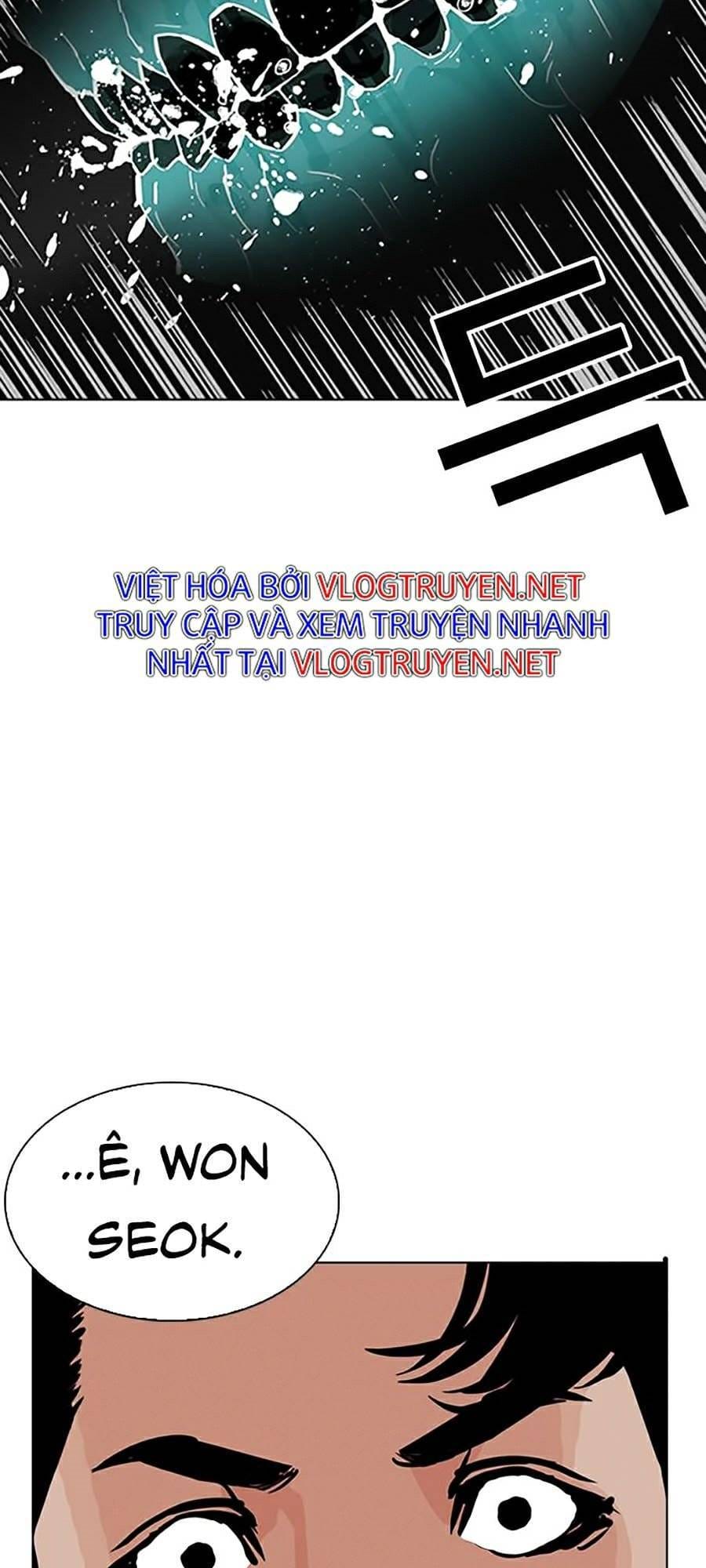 Truyện Tranh Lookism - Hoán Đổi Diệu Kỳ trang 7