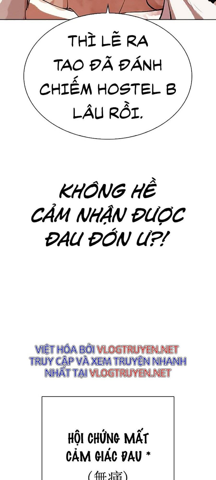 Truyện Tranh Lookism - Hoán Đổi Diệu Kỳ trang 7