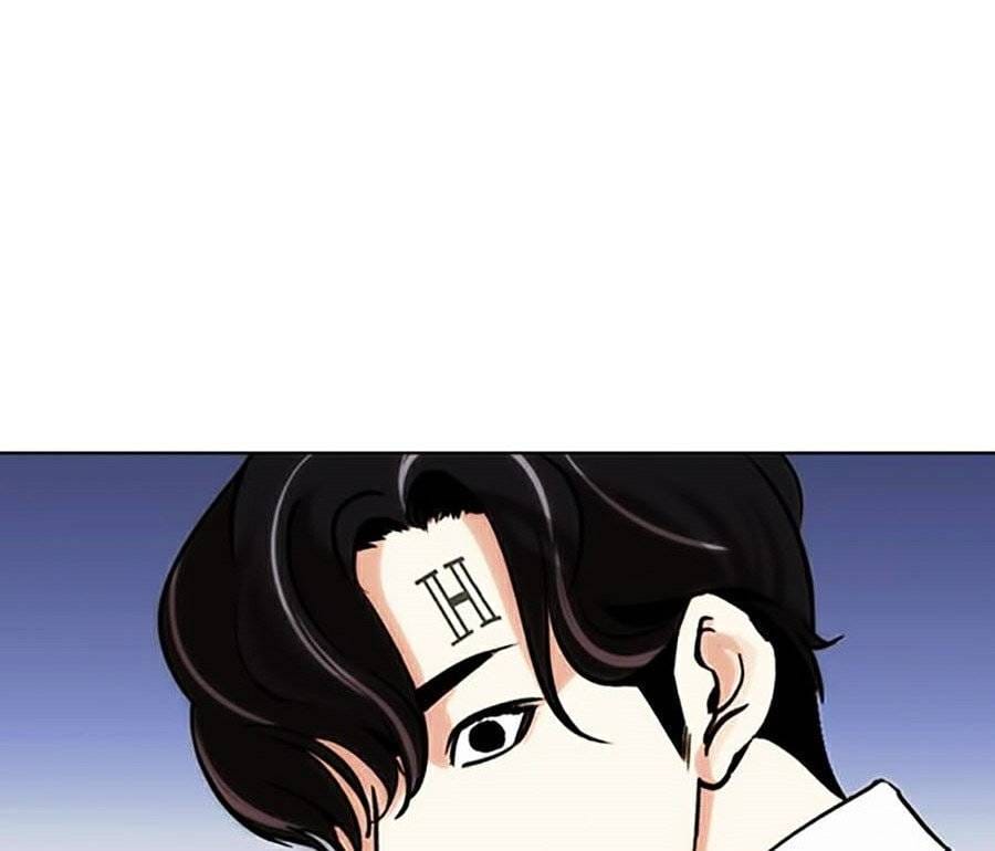 Truyện Tranh Lookism - Hoán Đổi Diệu Kỳ trang 7