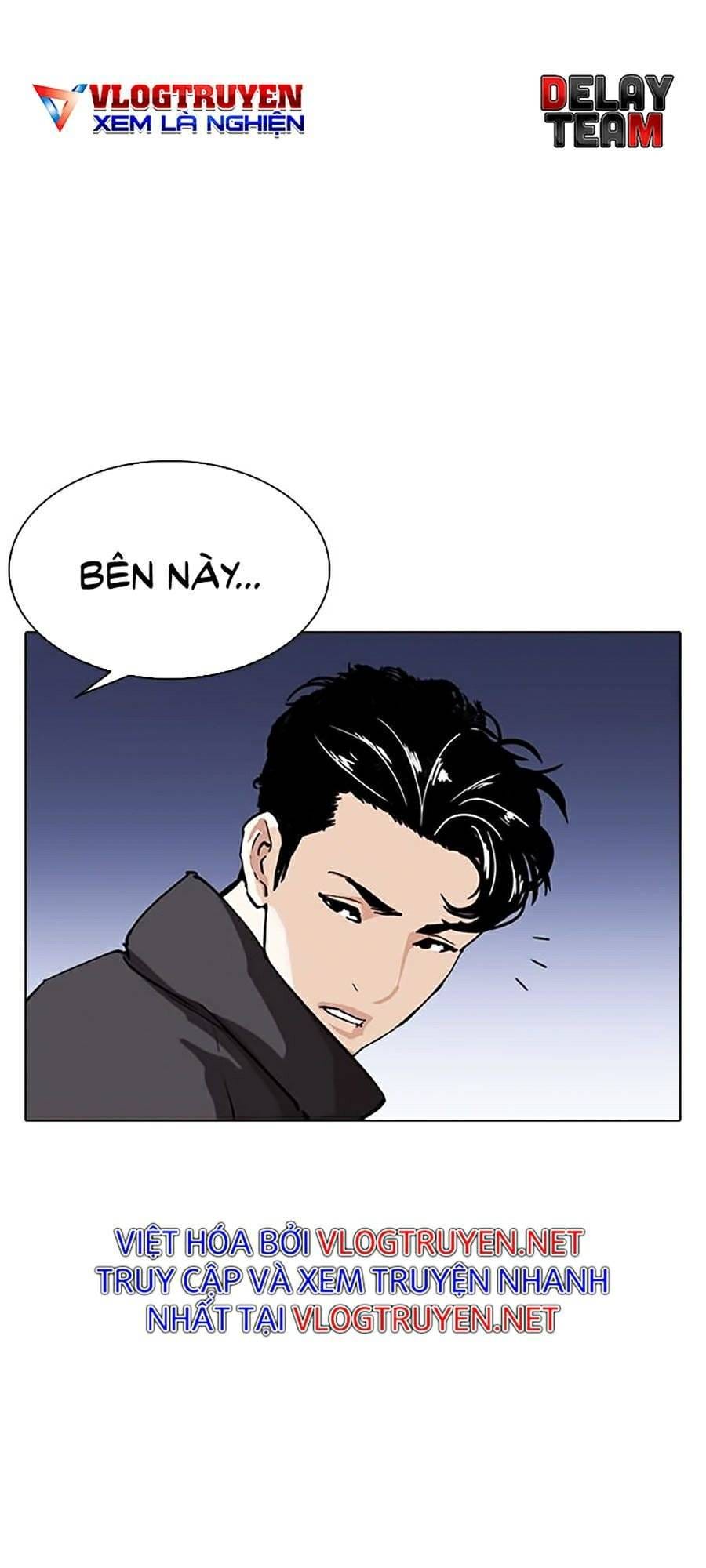 Truyện Tranh Lookism - Hoán Đổi Diệu Kỳ trang 7