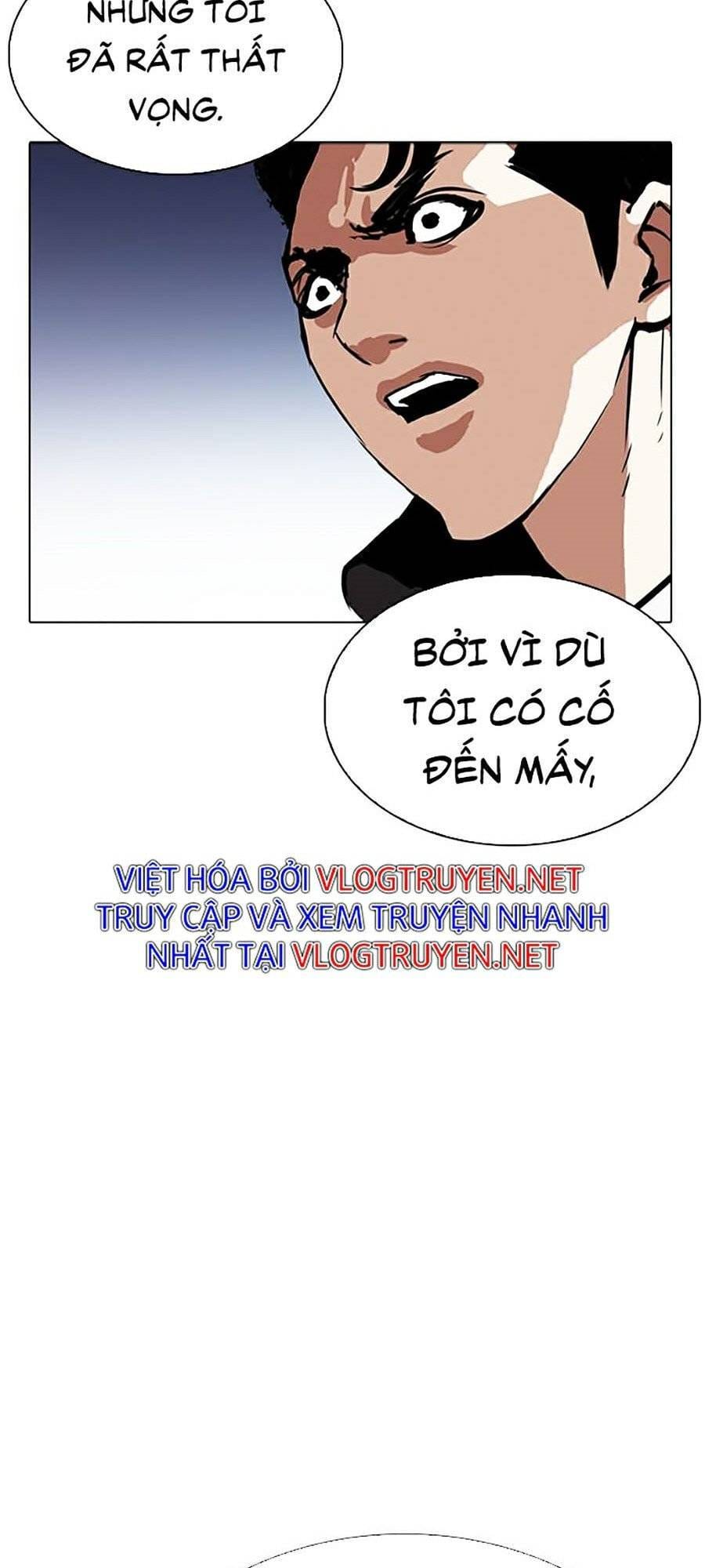 Truyện Tranh Lookism - Hoán Đổi Diệu Kỳ trang 7
