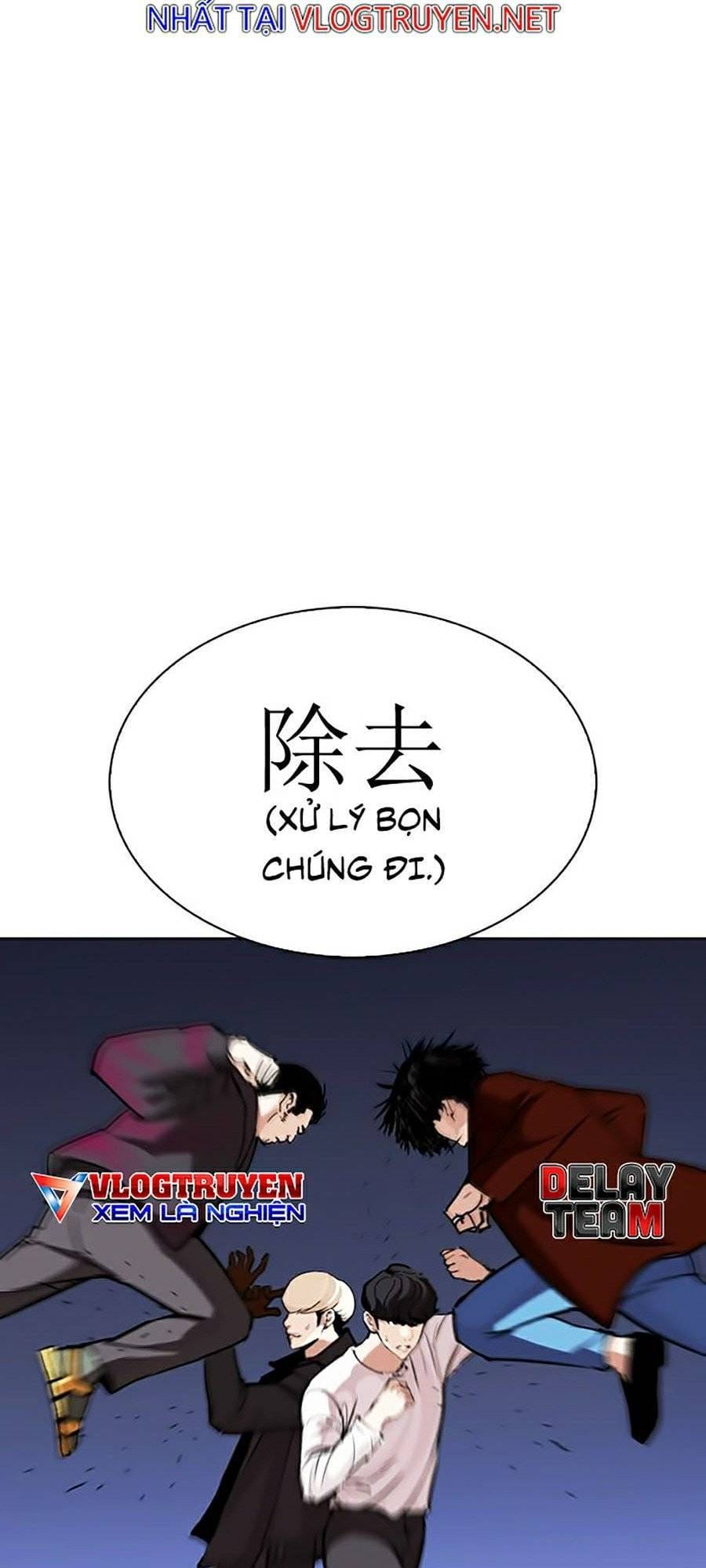 Truyện Tranh Lookism - Hoán Đổi Diệu Kỳ trang 7