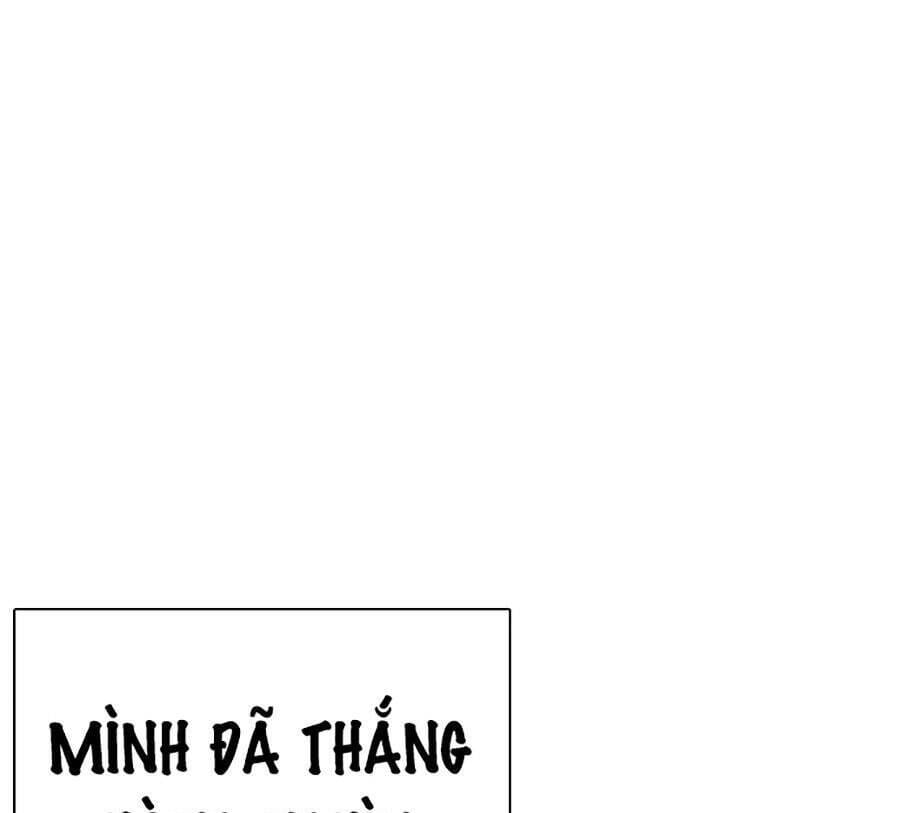 Truyện Tranh Lookism - Hoán Đổi Diệu Kỳ trang 7