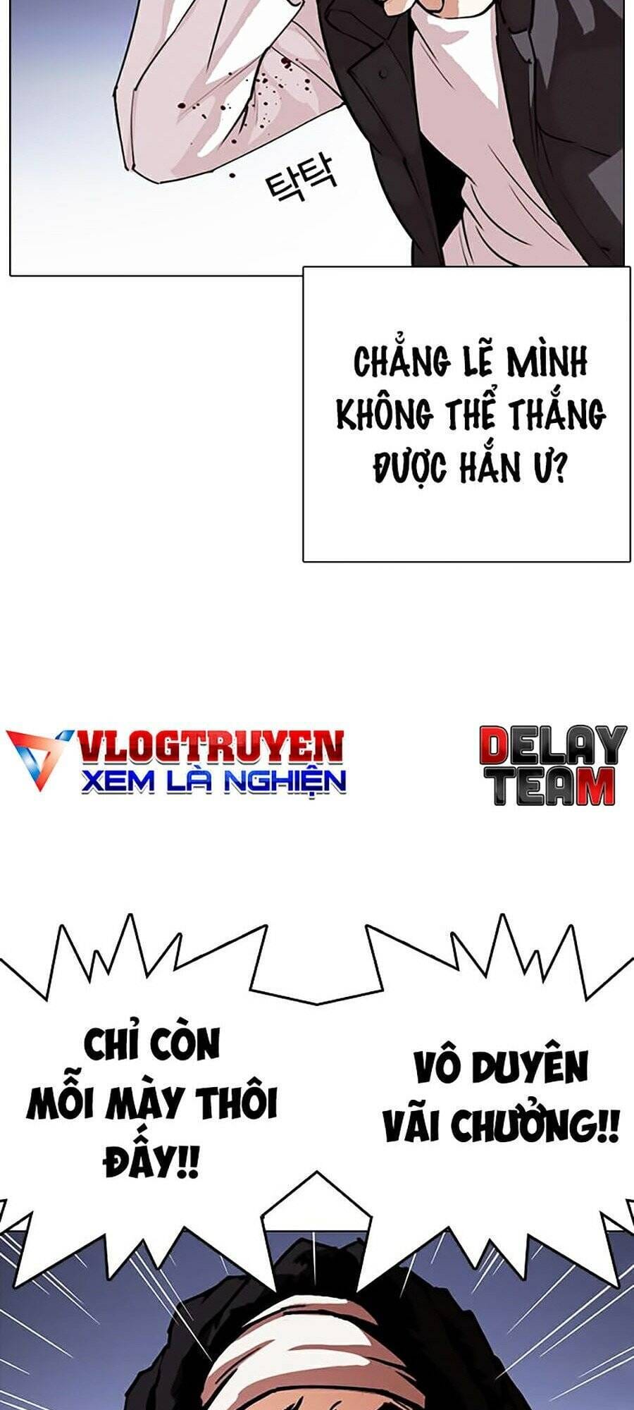 Truyện Tranh Lookism - Hoán Đổi Diệu Kỳ trang 7