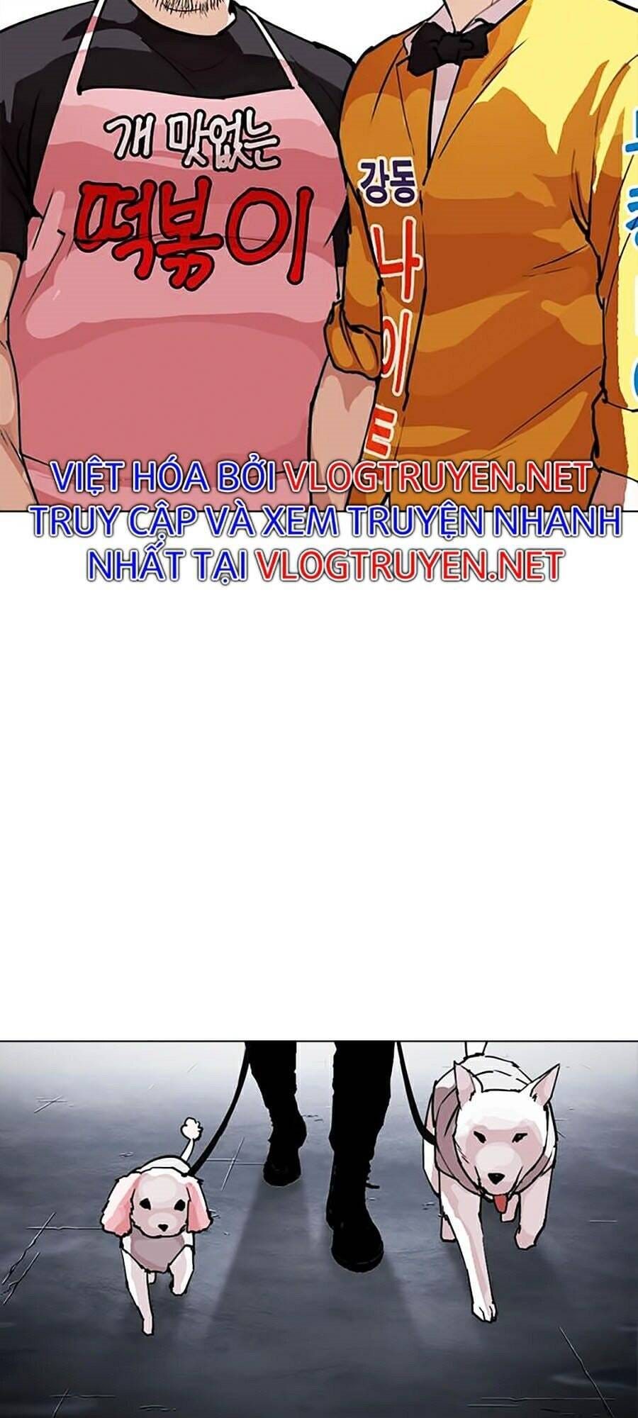 Truyện Tranh Lookism - Hoán Đổi Diệu Kỳ trang 27692