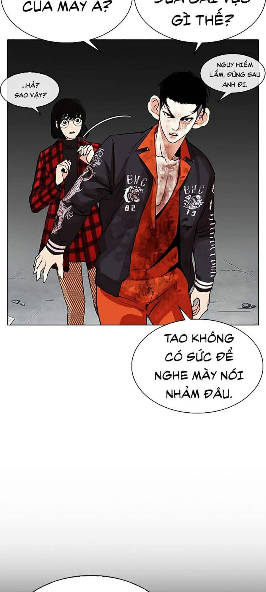 Truyện Tranh Lookism - Hoán Đổi Diệu Kỳ trang 27977