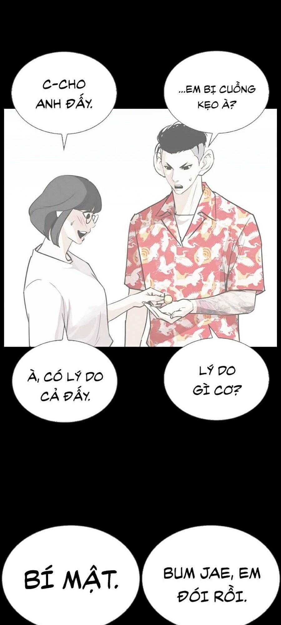 Truyện Tranh Lookism - Hoán Đổi Diệu Kỳ trang 28005