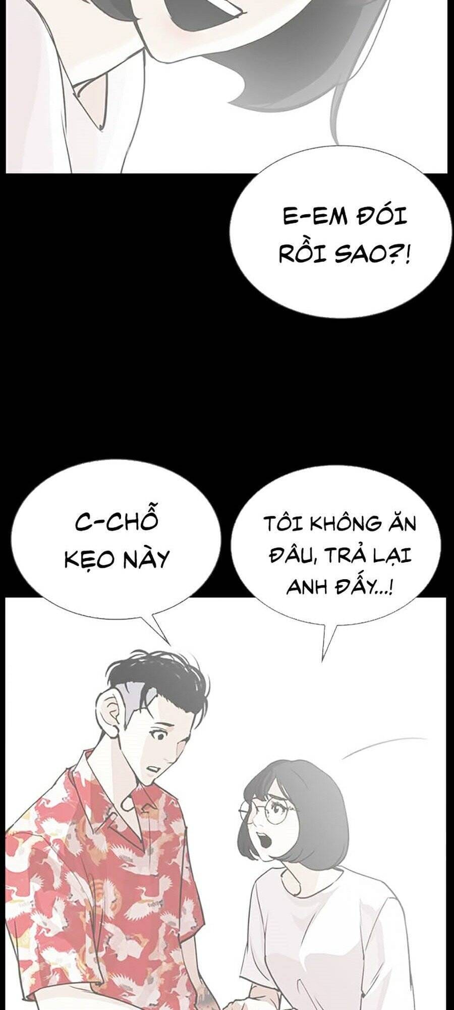 Truyện Tranh Lookism - Hoán Đổi Diệu Kỳ trang 28007