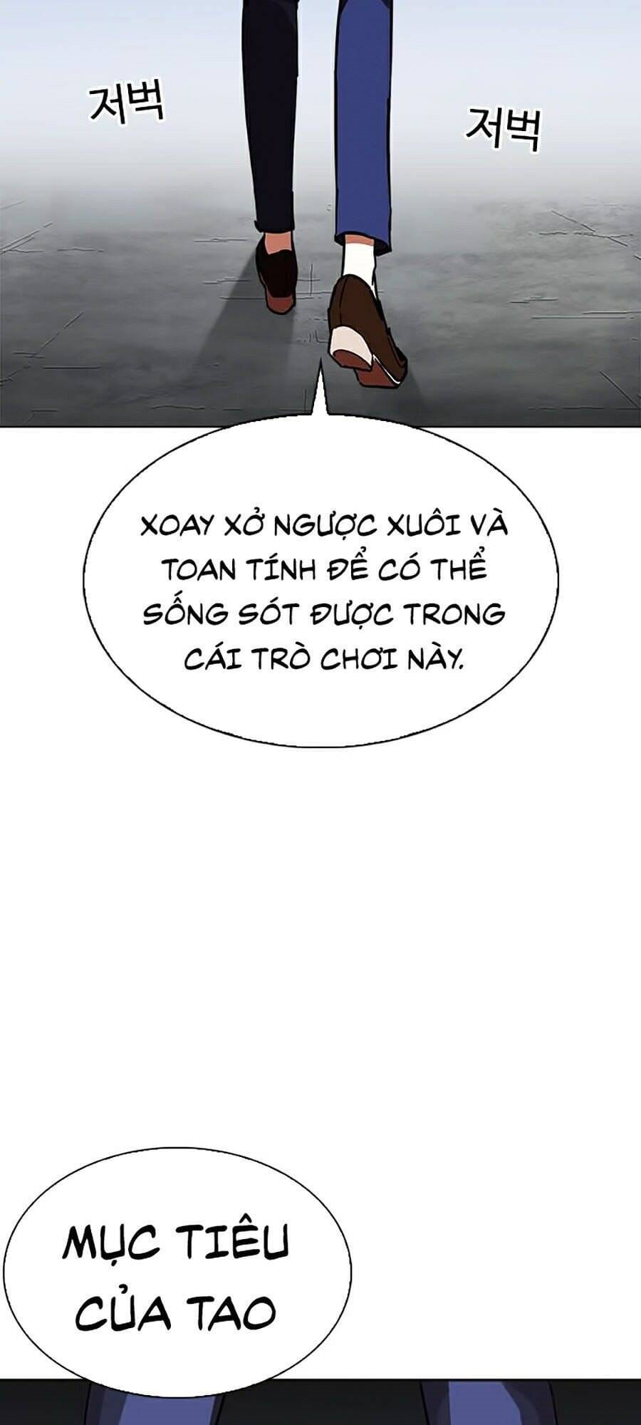Truyện Tranh Lookism - Hoán Đổi Diệu Kỳ trang 28027
