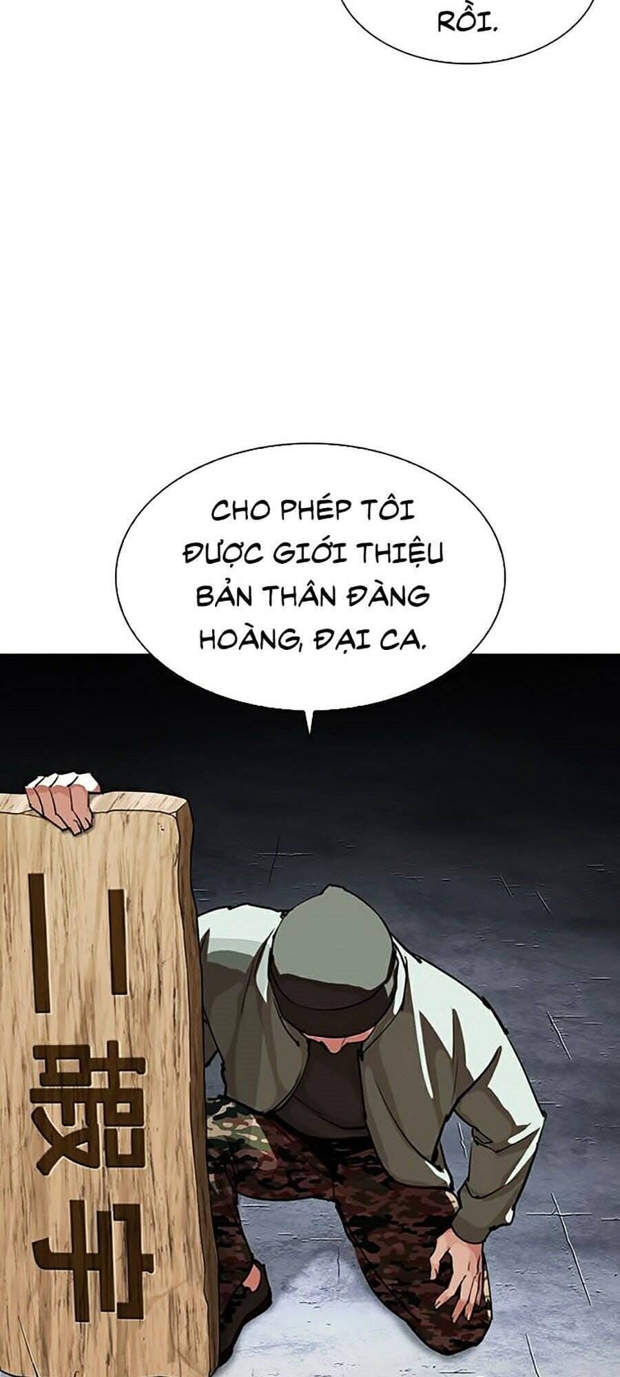 Truyện Tranh Lookism - Hoán Đổi Diệu Kỳ trang 28039