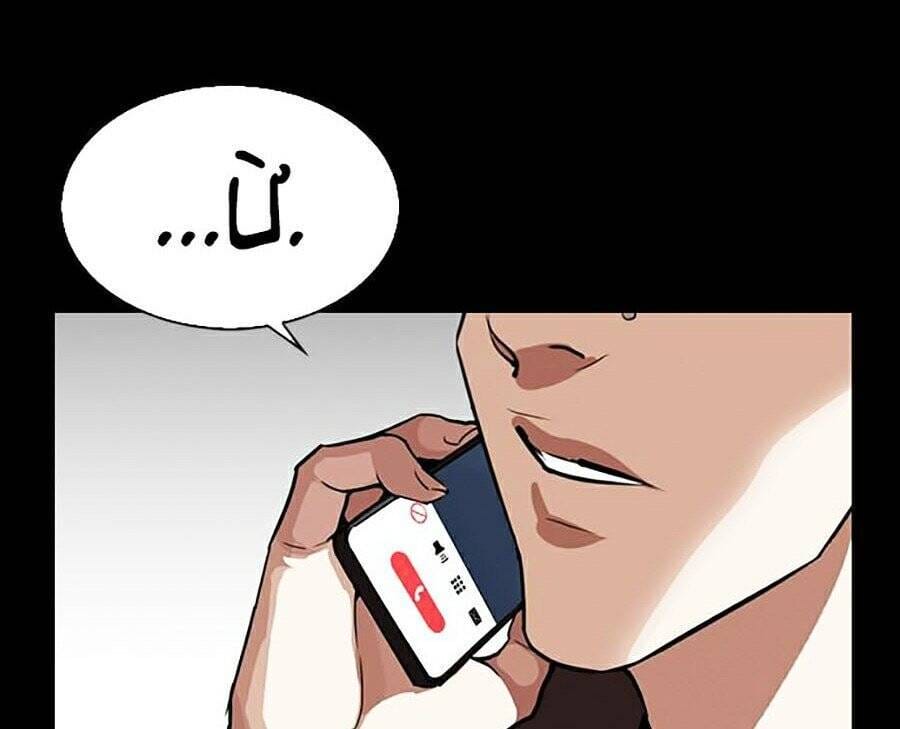 Truyện Tranh Lookism - Hoán Đổi Diệu Kỳ trang 28096
