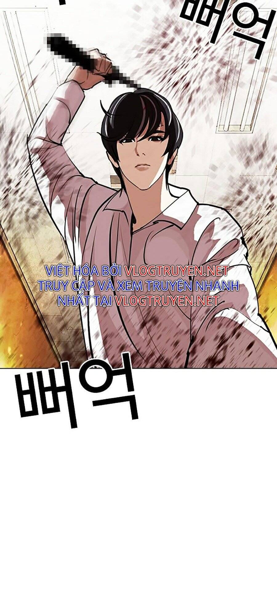 Truyện Tranh Lookism - Hoán Đổi Diệu Kỳ trang 28190