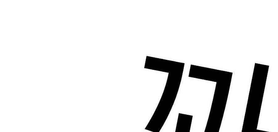 Truyện Tranh Lookism - Hoán Đổi Diệu Kỳ trang 28197