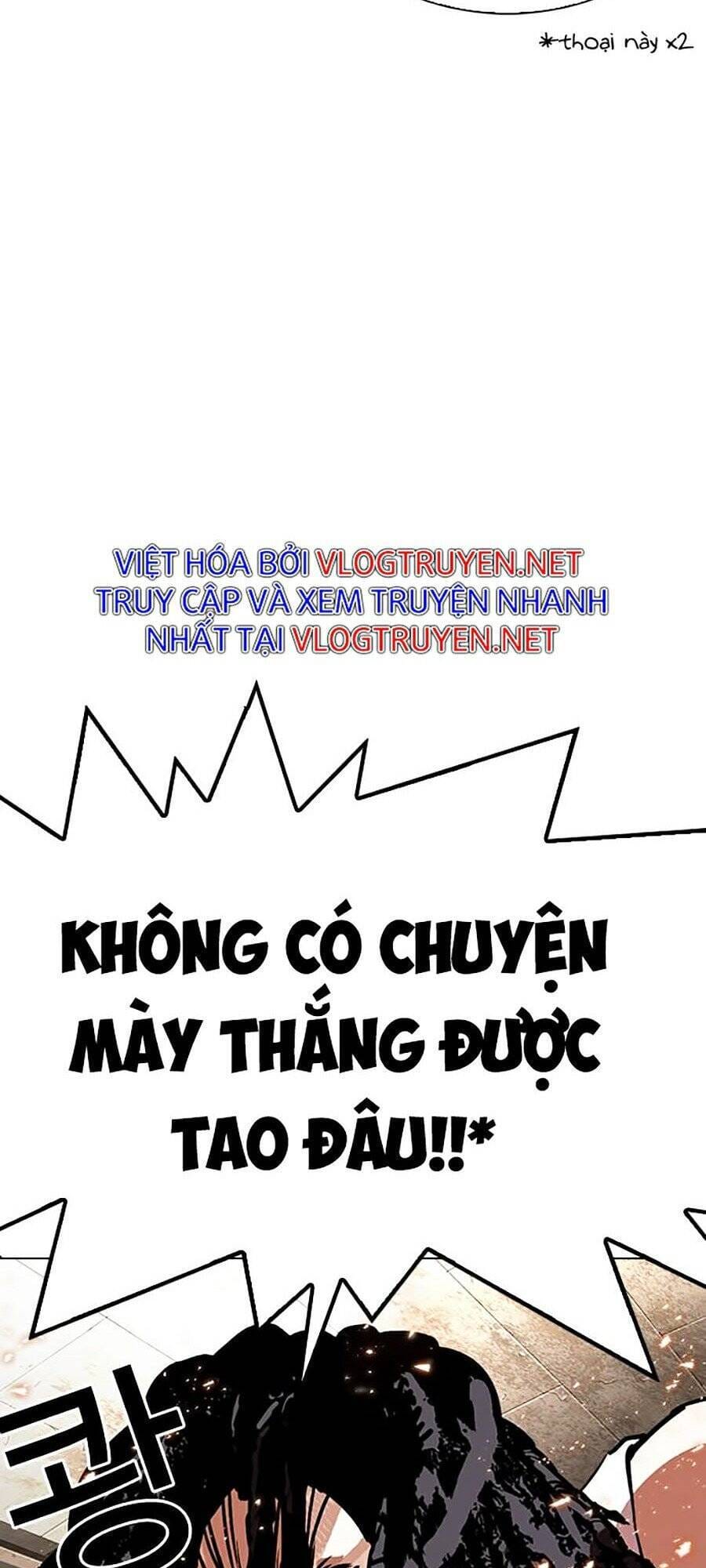 Truyện Tranh Lookism - Hoán Đổi Diệu Kỳ trang 28256