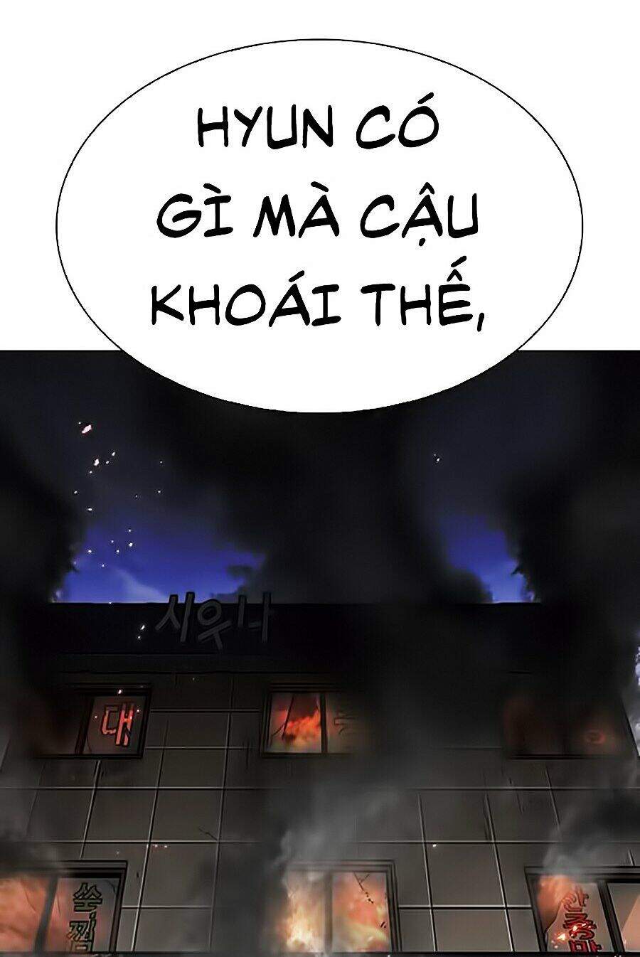 Truyện Tranh Lookism - Hoán Đổi Diệu Kỳ trang 28300