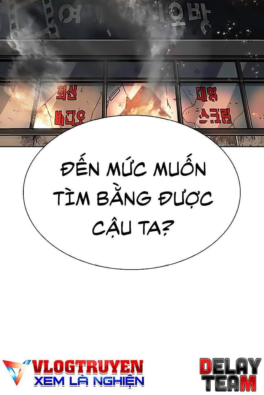 Truyện Tranh Lookism - Hoán Đổi Diệu Kỳ trang 28301