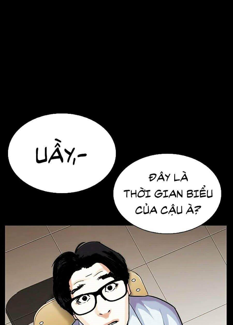 Truyện Tranh Lookism - Hoán Đổi Diệu Kỳ trang 28441