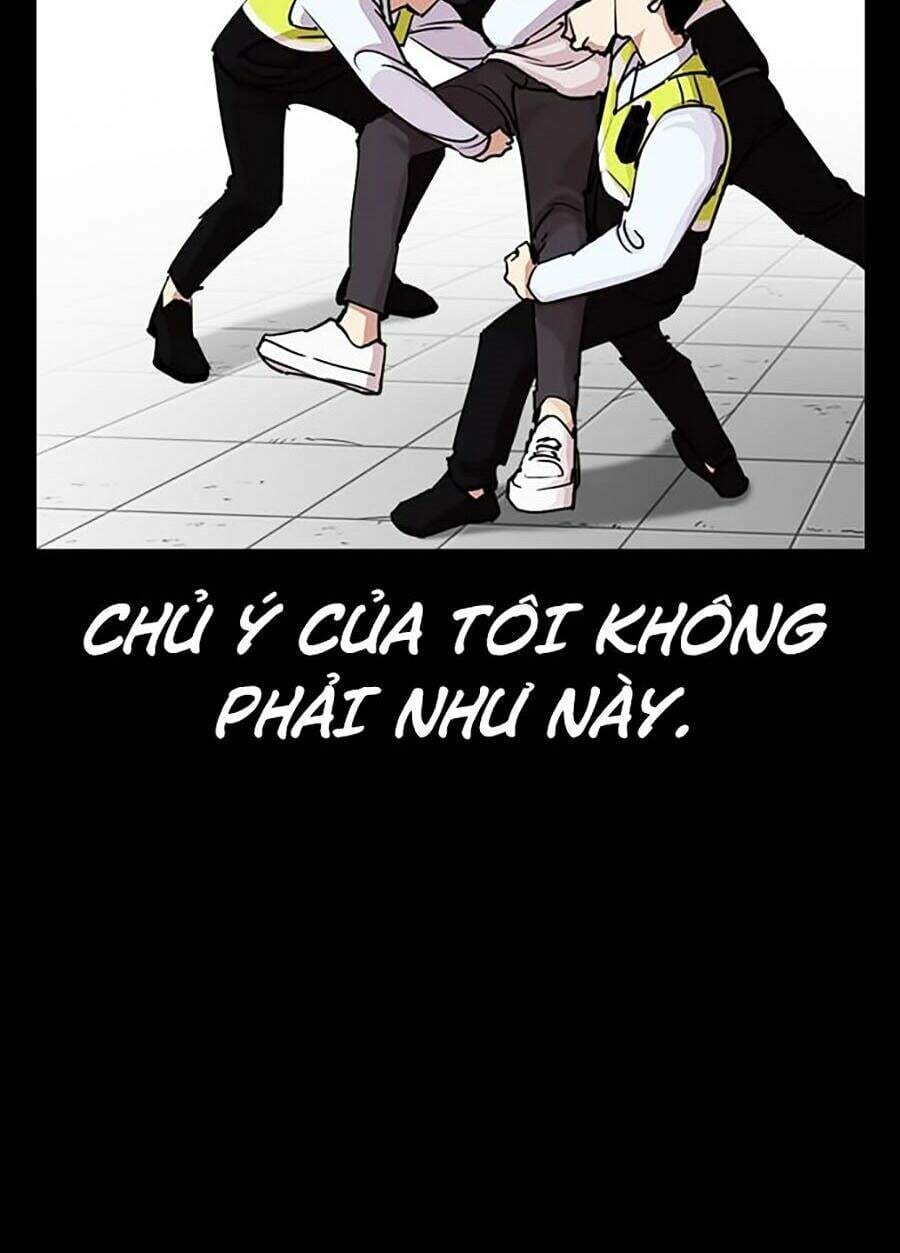 Truyện Tranh Lookism - Hoán Đổi Diệu Kỳ trang 28474
