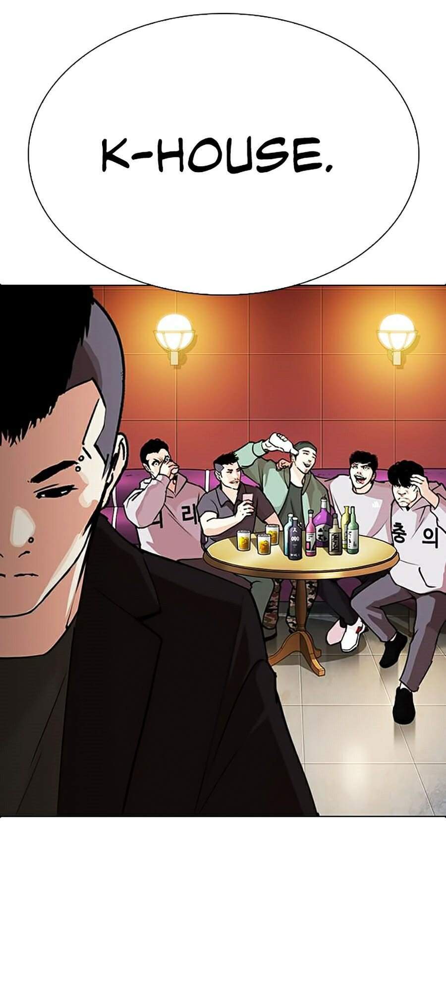 Truyện Tranh Lookism - Hoán Đổi Diệu Kỳ trang 28719