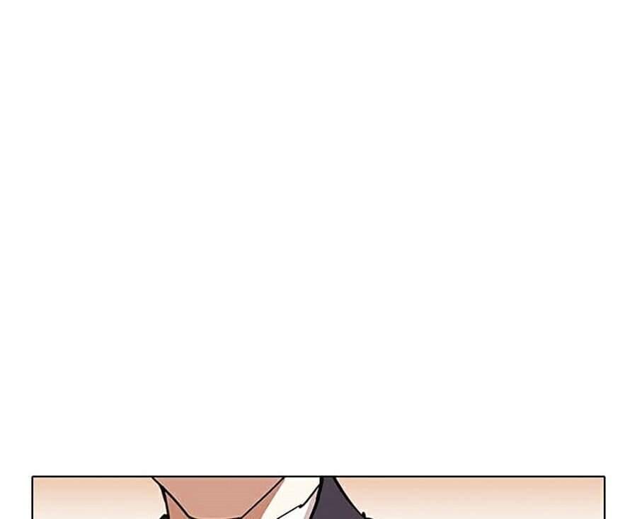 Truyện Tranh Lookism - Hoán Đổi Diệu Kỳ trang 28722