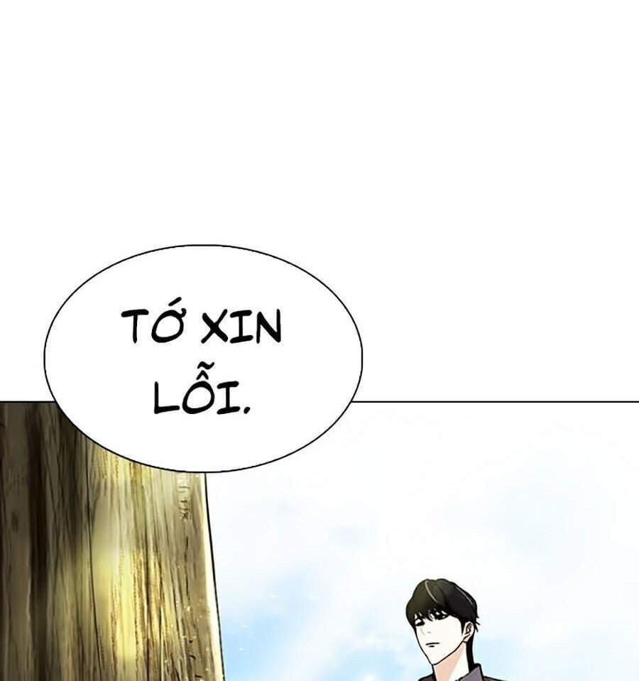 Truyện Tranh Lookism - Hoán Đổi Diệu Kỳ trang 7