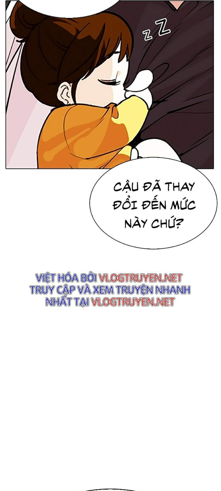 Truyện Tranh Lookism - Hoán Đổi Diệu Kỳ trang 7