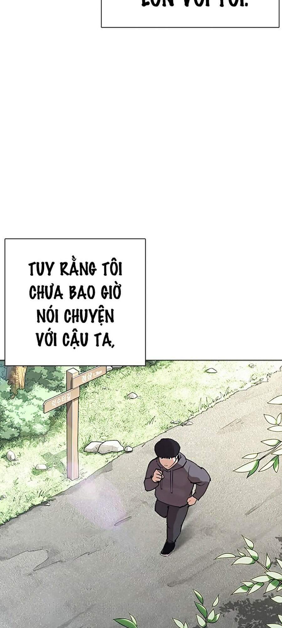 Truyện Tranh Lookism - Hoán Đổi Diệu Kỳ trang 28895